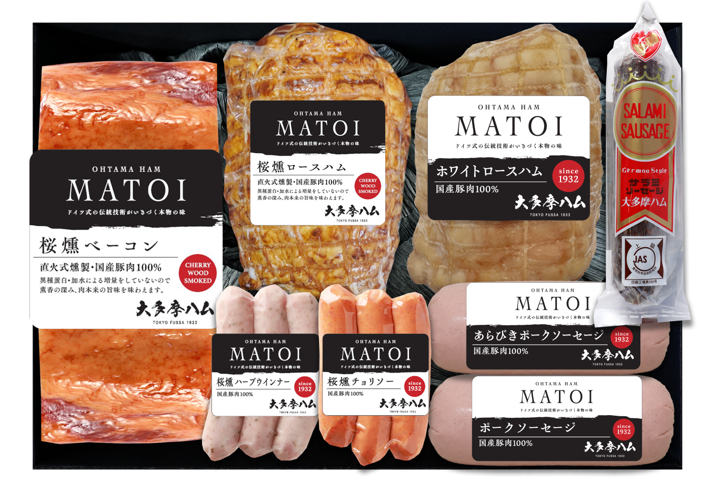 【特選】大多摩ハムスペシャルギフト MTJ150【送料込み】