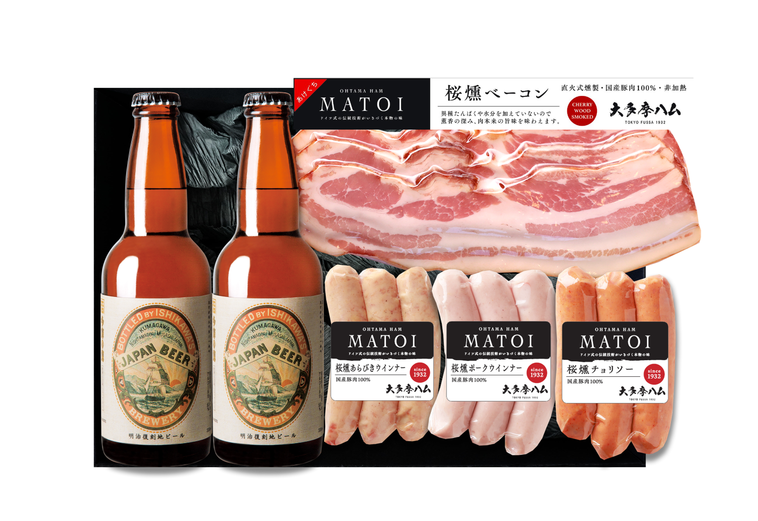 MATOI 大多摩ハム4種＆地ビール詰合せ BEC50【送料込み】