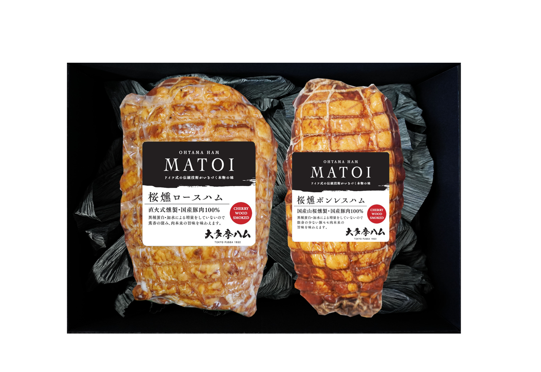 MATOI ロースハム＆ボンレスハム MTP85【送料込み】