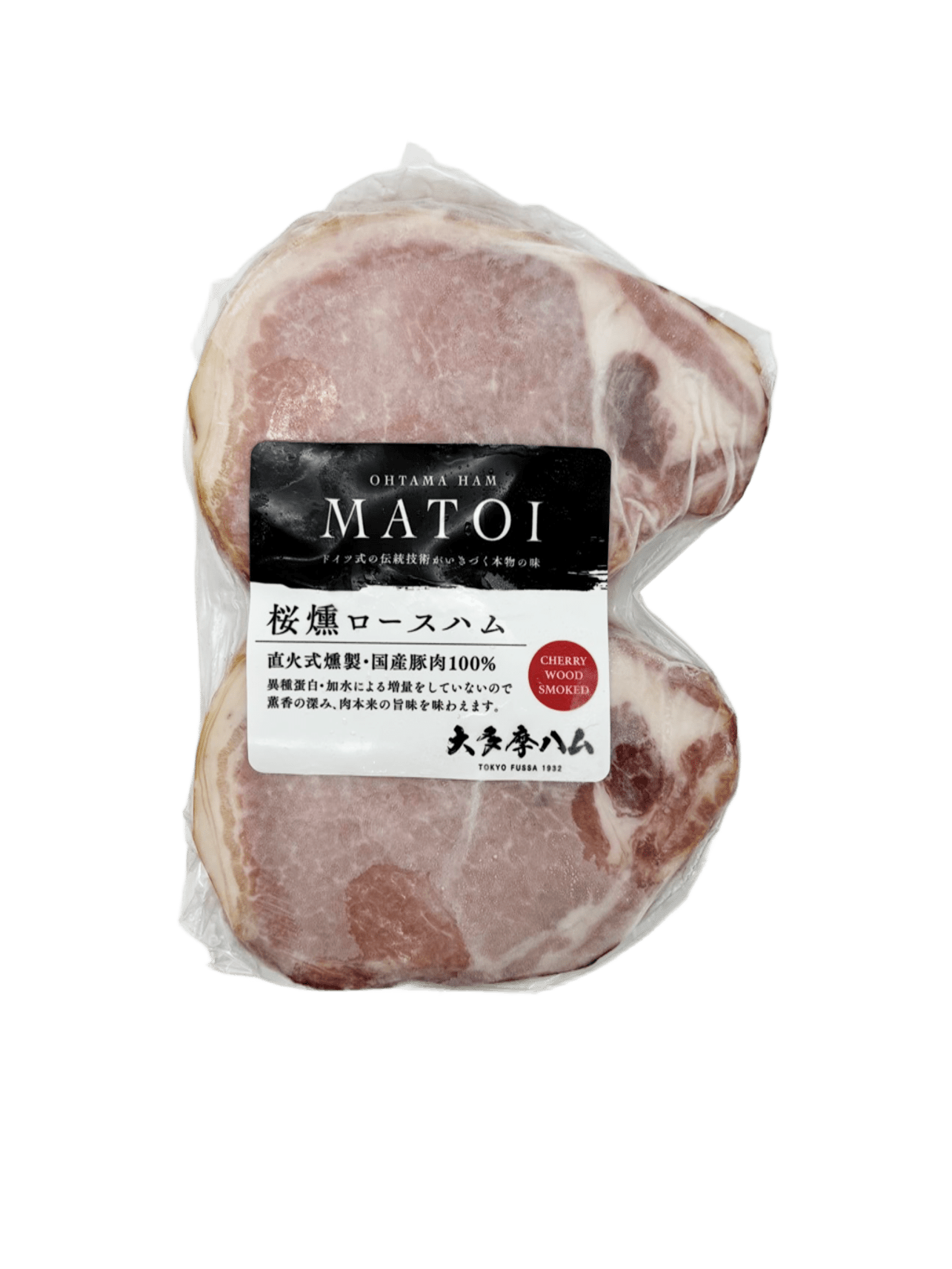 冷凍商品(業務用)　桜燻ロースハムスライス500ｇ