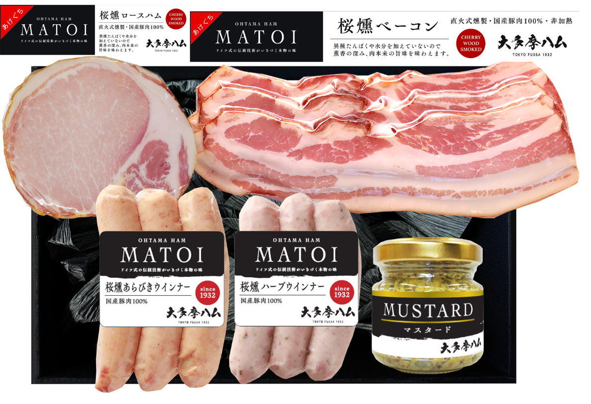 MATOI　ハム・ウインナー4種詰合せ MTB44【送料込み】