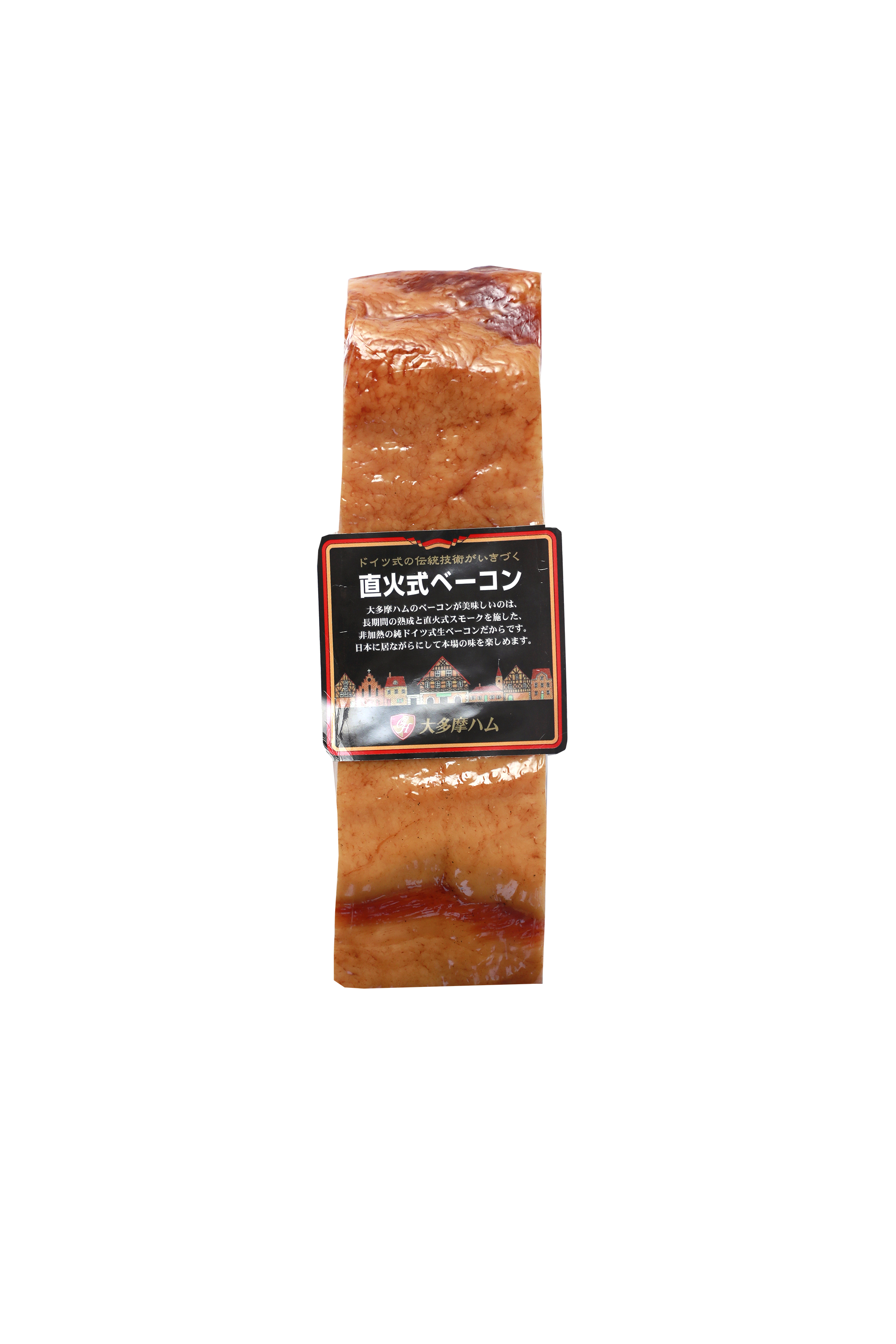 直火式ベーコン 400g 大多摩ハム ネットショップ 直火式ベーコン 400g 大多摩ハム ネットショップ