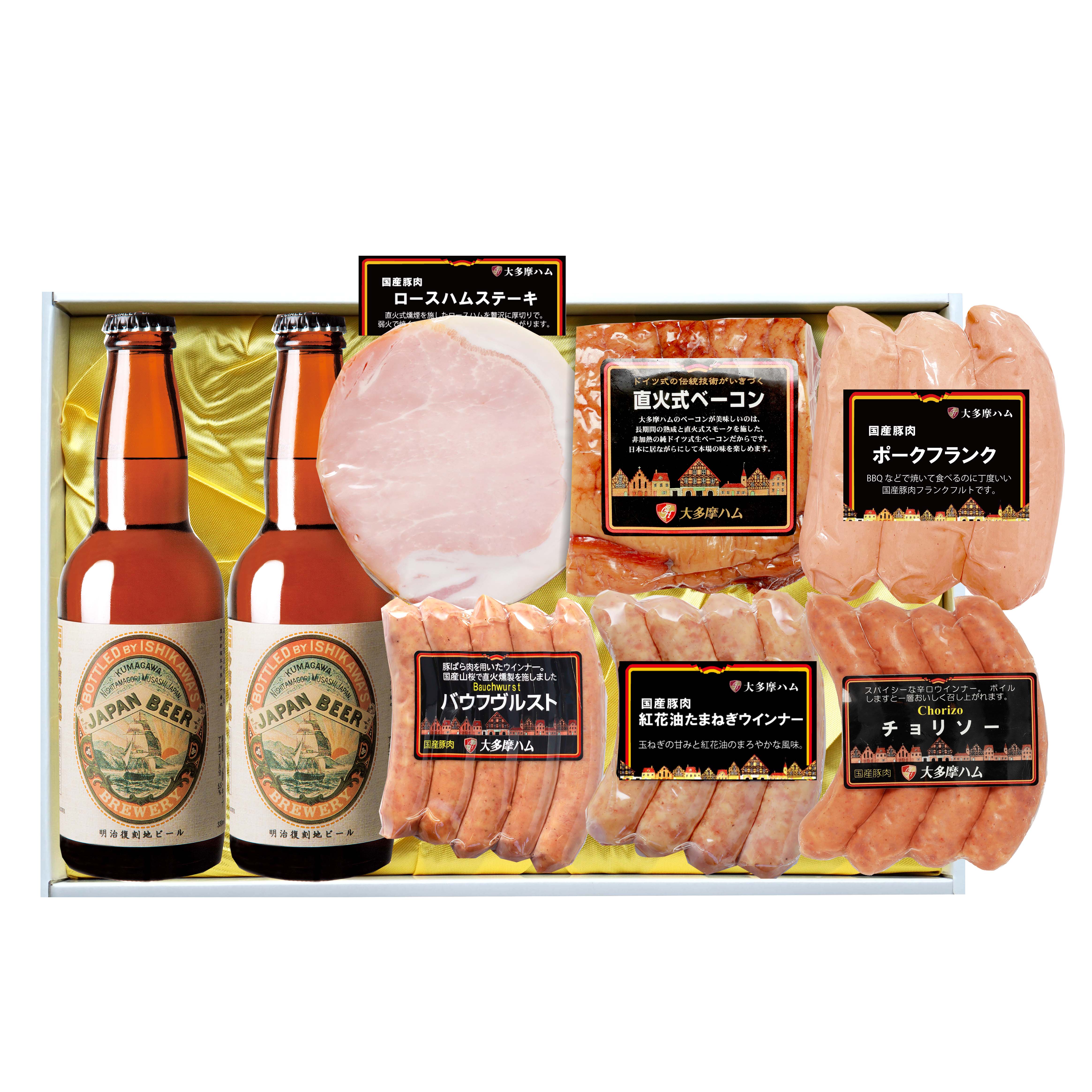 【夏季限定】BBQソーセージ＆ビールギフト BI-68