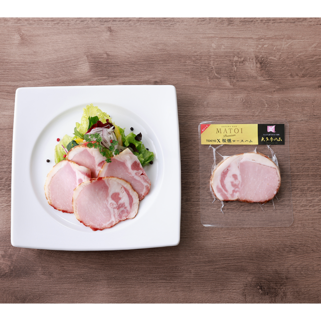 TOKYO X桜燻ロースハム 63ｇ