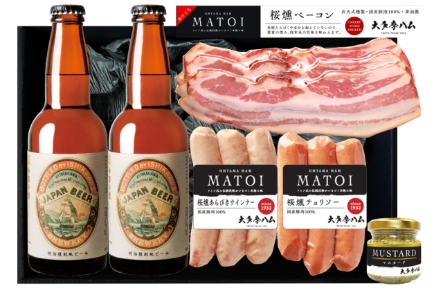 MATOI　大多摩ハム3種＆地ビール詰合せ BEA50【送料込み】