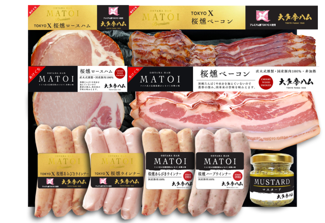 大多摩ハムオールスター詰合せ　MTF70【送料込み】