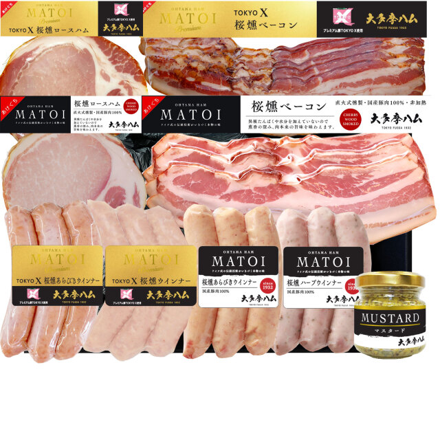 大多摩ハムオールスター詰合せ　MTF70【送料込み】