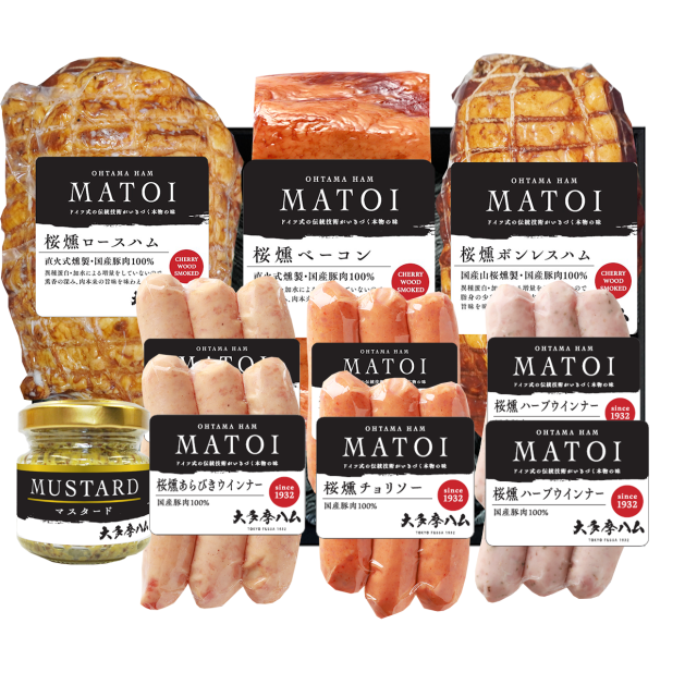 大多摩ハムスペシャルギフト MTJ140【送料込み】