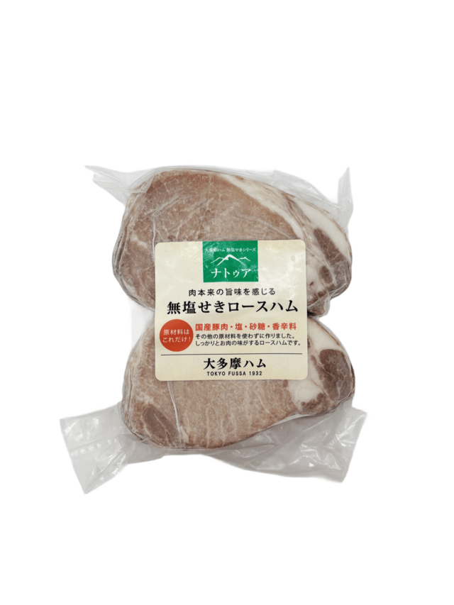 冷凍商品(業務用)　無塩せきロースハムスライス500ｇ