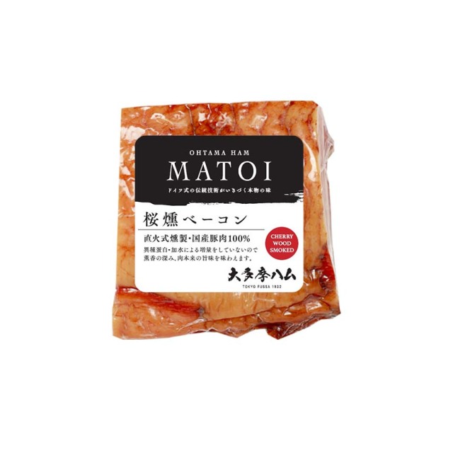 【セール限定】桜燻ベーコン 150ｇ