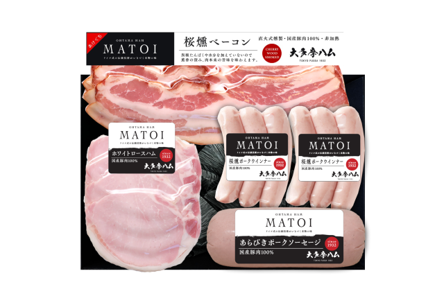MATOI ハム・ベーコン・ウィンナー・ソーセージ4種5品詰合せ MTL45【送料込み】