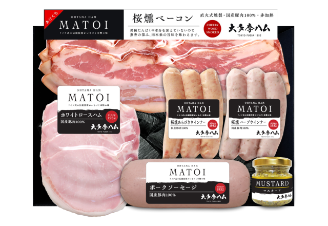 【人気の定番】MATOI ハム・ベーコン・ウィンナー・ソーセージ5種5品詰合せ MTM50【送料込み】