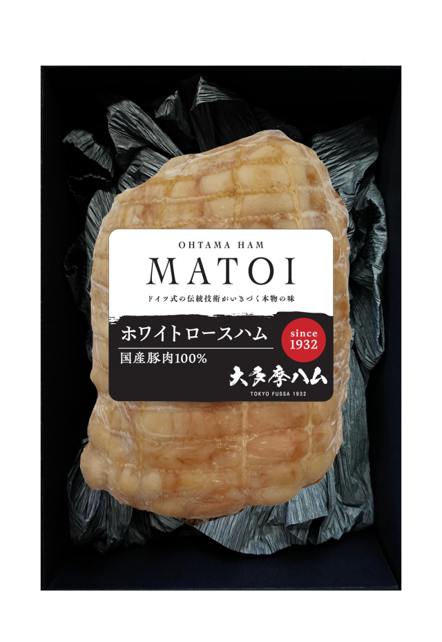 MATOI ホワイトロースハムギフト MTN55【送料込み】