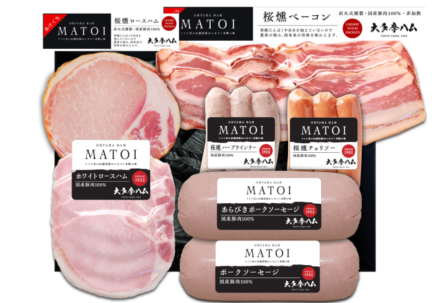MATOI ハム・ベーコン・ウィンナー・ソーセージ7種詰合せ MTE60【送料込み】