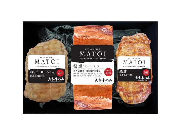 MATOI 焼豚・ホワイトロースハム・ベーコンブロック詰合せ MTI100【送料込み】