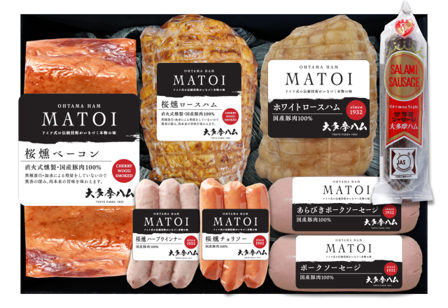 【特選】大多摩ハムスペシャルギフト MTJ150【送料込み】