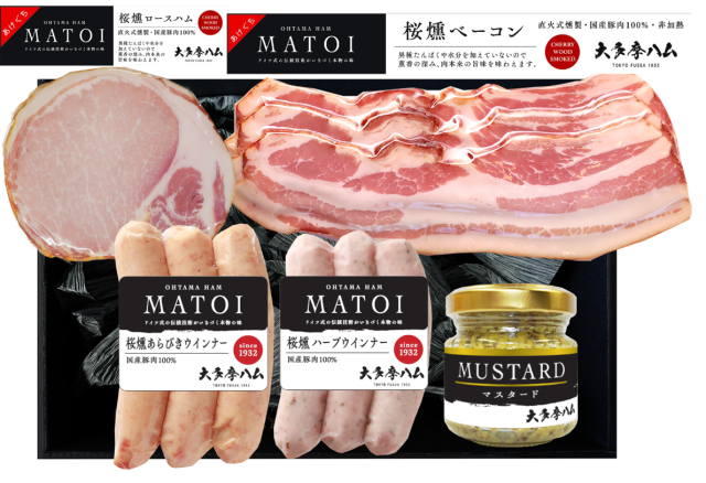 MATOI　ハム・ウインナー4種詰合せ MTB44【送料込み】