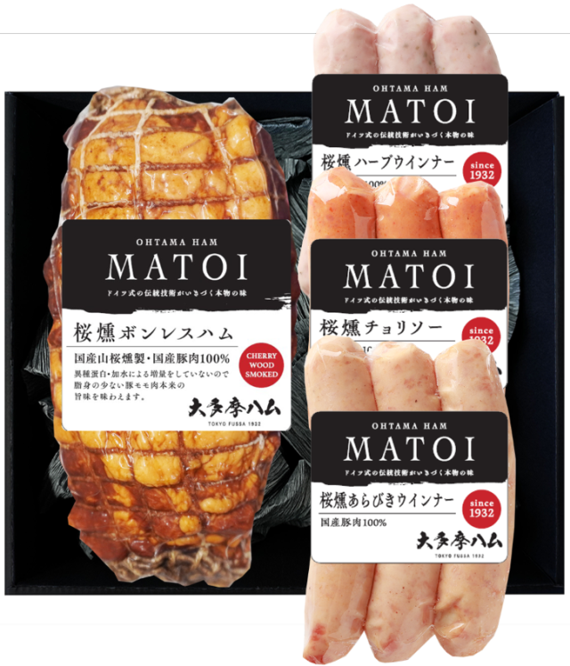 MATOI　一本物ハム・ソーセージ3種詰合せ MTE63【送料込み】