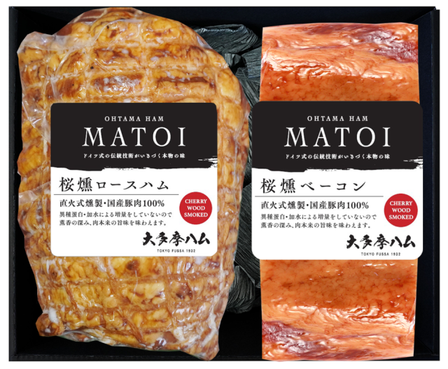 MATOI　ロースハム一本物＆ベーコンブロックギフト MTG83【送料込み】