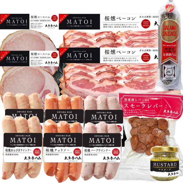 MATOI　大多摩ハムバラエティ7種12点詰合せ MTH100【送料込み】