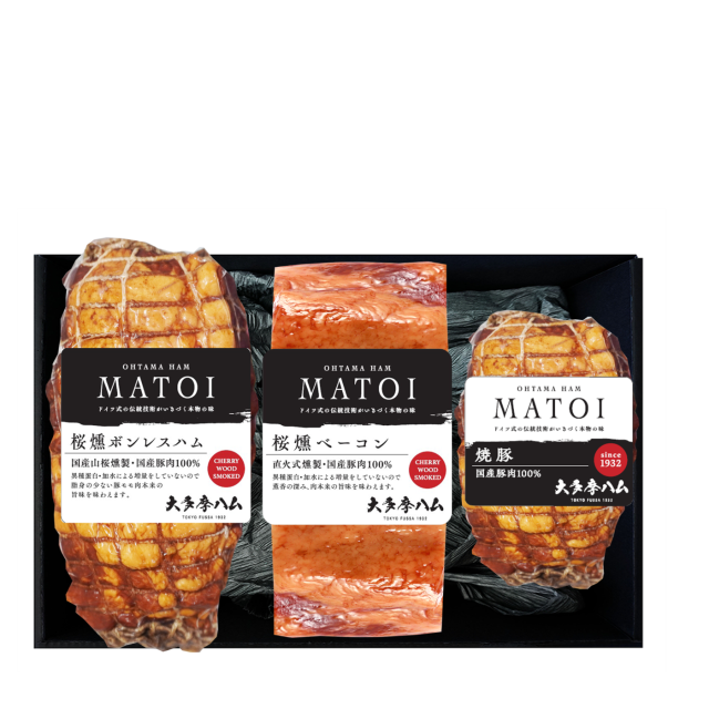 MATOI　ボンレスハム・焼豚一本物＆ベーコンブロック詰合せ MTI95【送料込み】