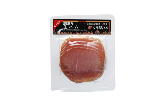 スモークレバーチップ 100g 大多摩ハム ネットショップ スモークレバーチップ 100g 大多摩ハム ネットショップ