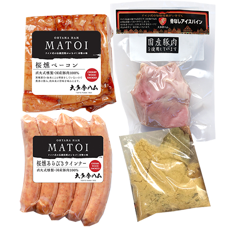 【冬季限定】ドイツ鍋セット