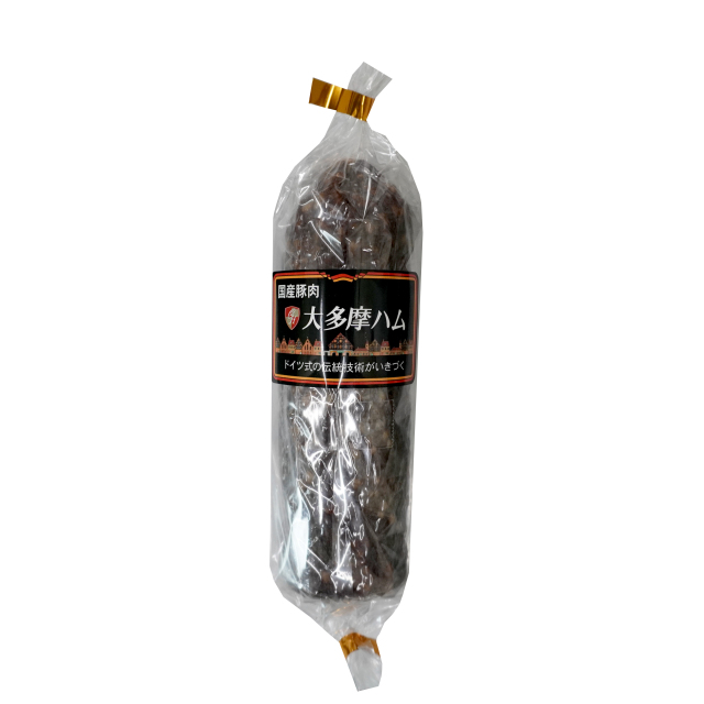 熟成サラミ 300g 大多摩ハム ネットショップ