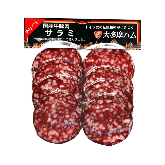 大特価 大山ハム 辛口ハワイアンサラミ 40個セット 肉類(加工食品