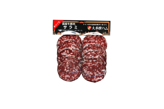 スモークレバーチップ 100g 大多摩ハム ネットショップ スモークレバーチップ 100g 大多摩ハム ネットショップ