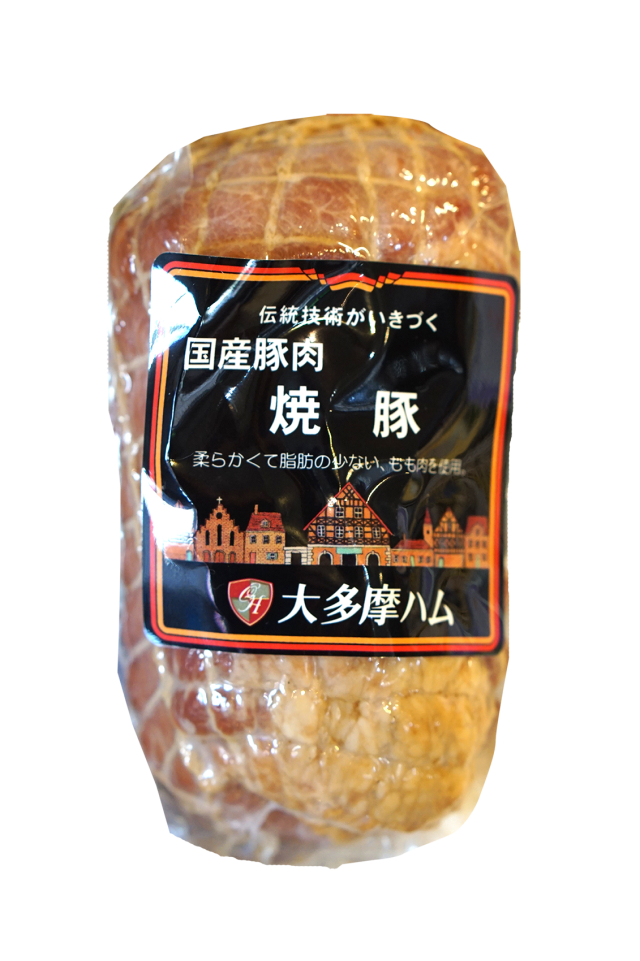焼豚 レバー 大多摩ハム ネットショップ 焼豚 レバー 大多摩ハム ネットショップ