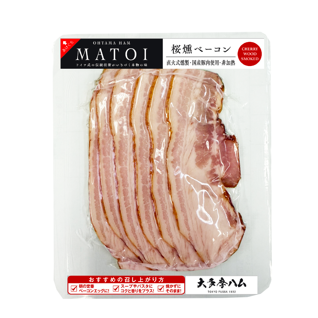 桜燻ベーコンスライス（ハーフ）　65ｇ