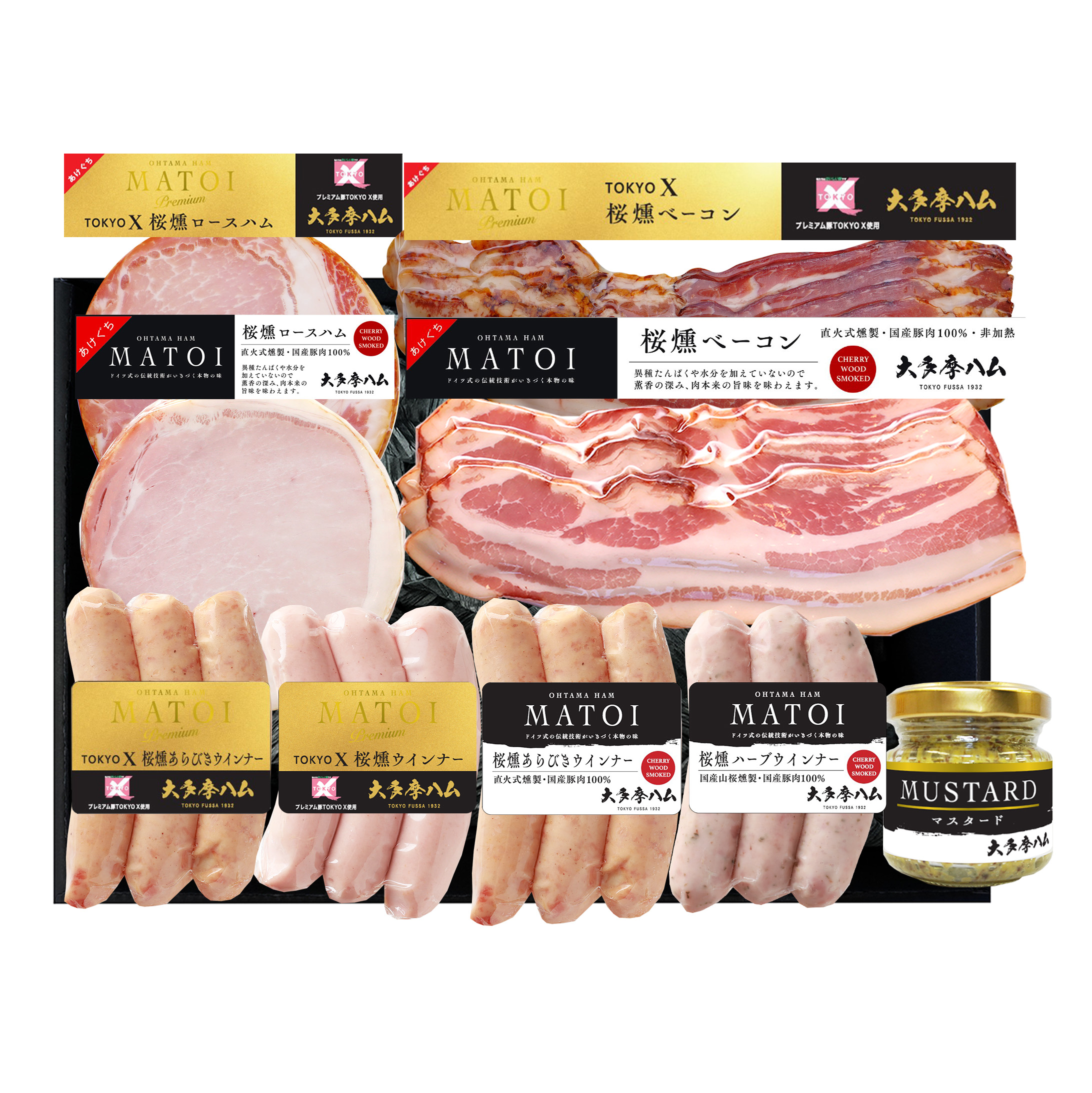 大多摩ハムオールスター詰合せ MTF70【送料込み】