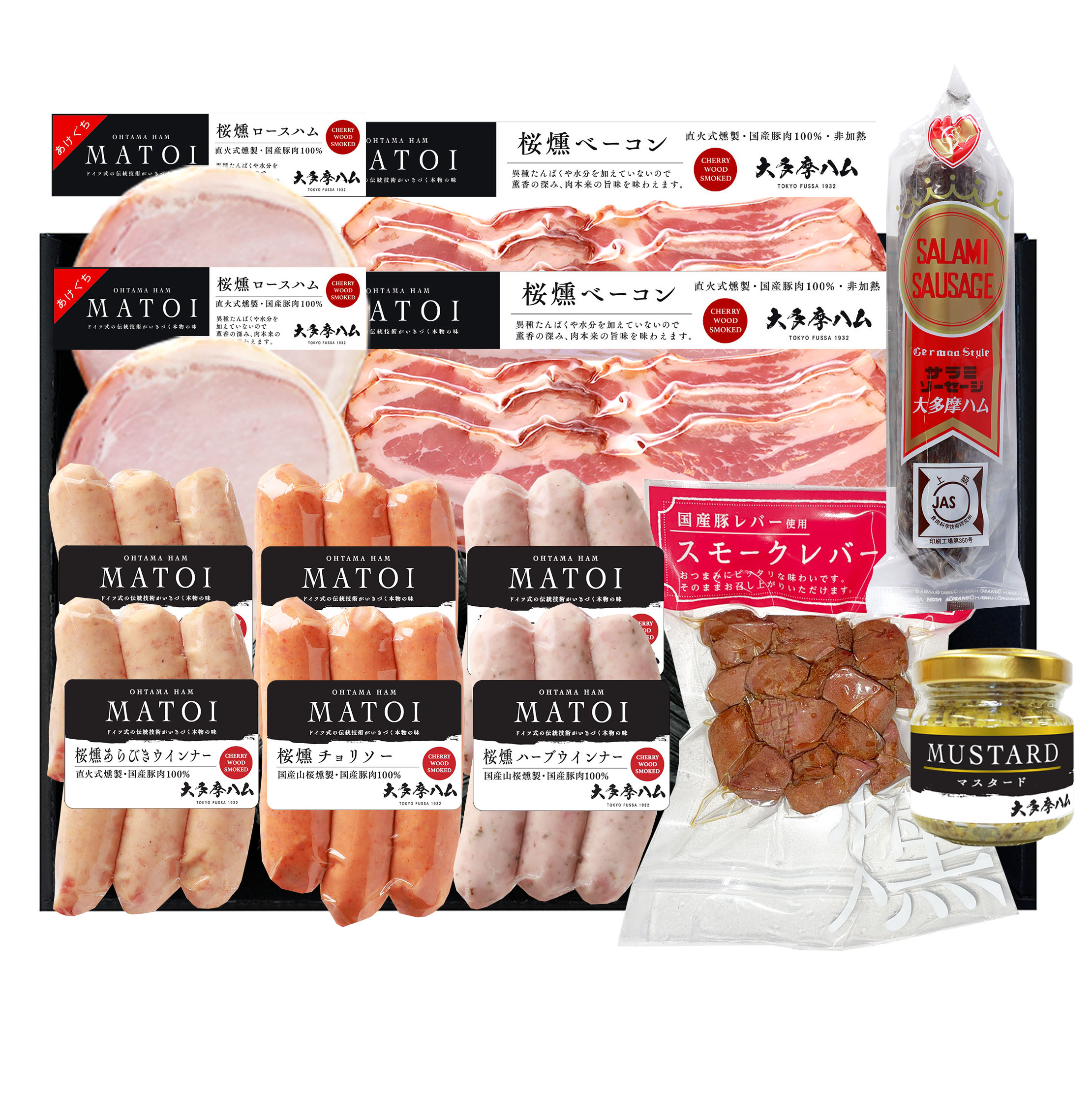 MATOI　大多摩ハムバラエティ7種12点詰合せ MTH100【送料込み】