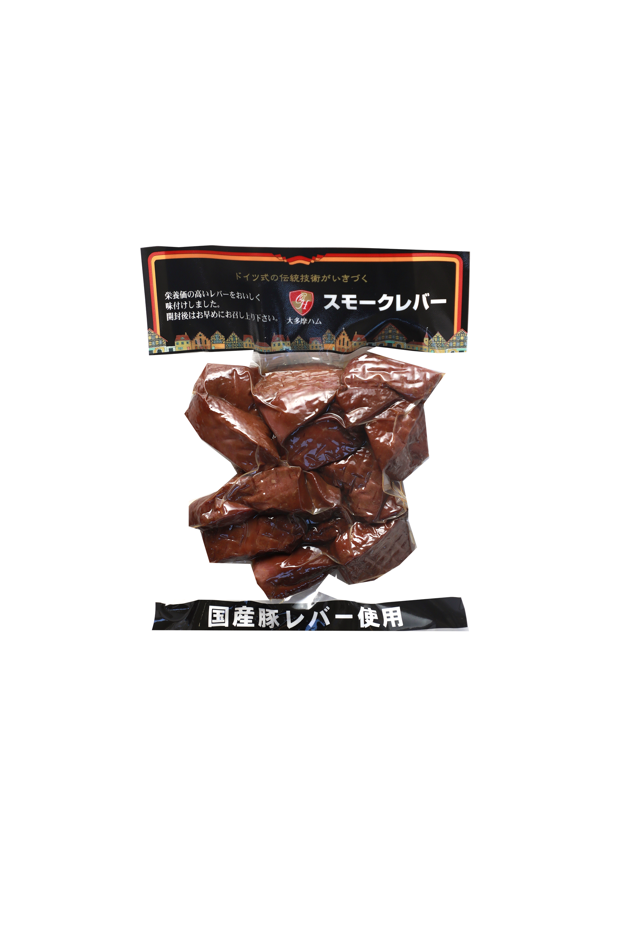 スモークレバーチップ 100g 大多摩ハム ネットショップ スモークレバーチップ 100g 大多摩ハム ネットショップ