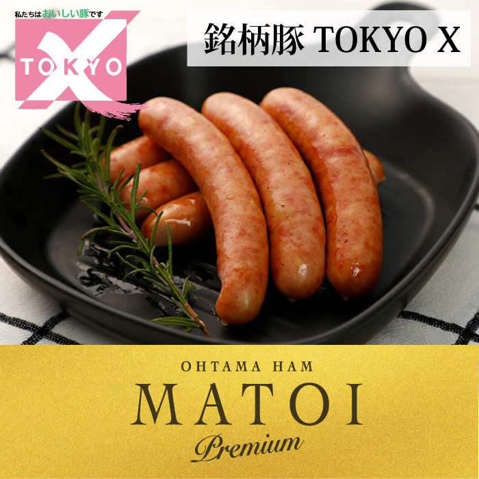 TOKYO X桜燻あらびきウインナー 100ｇ