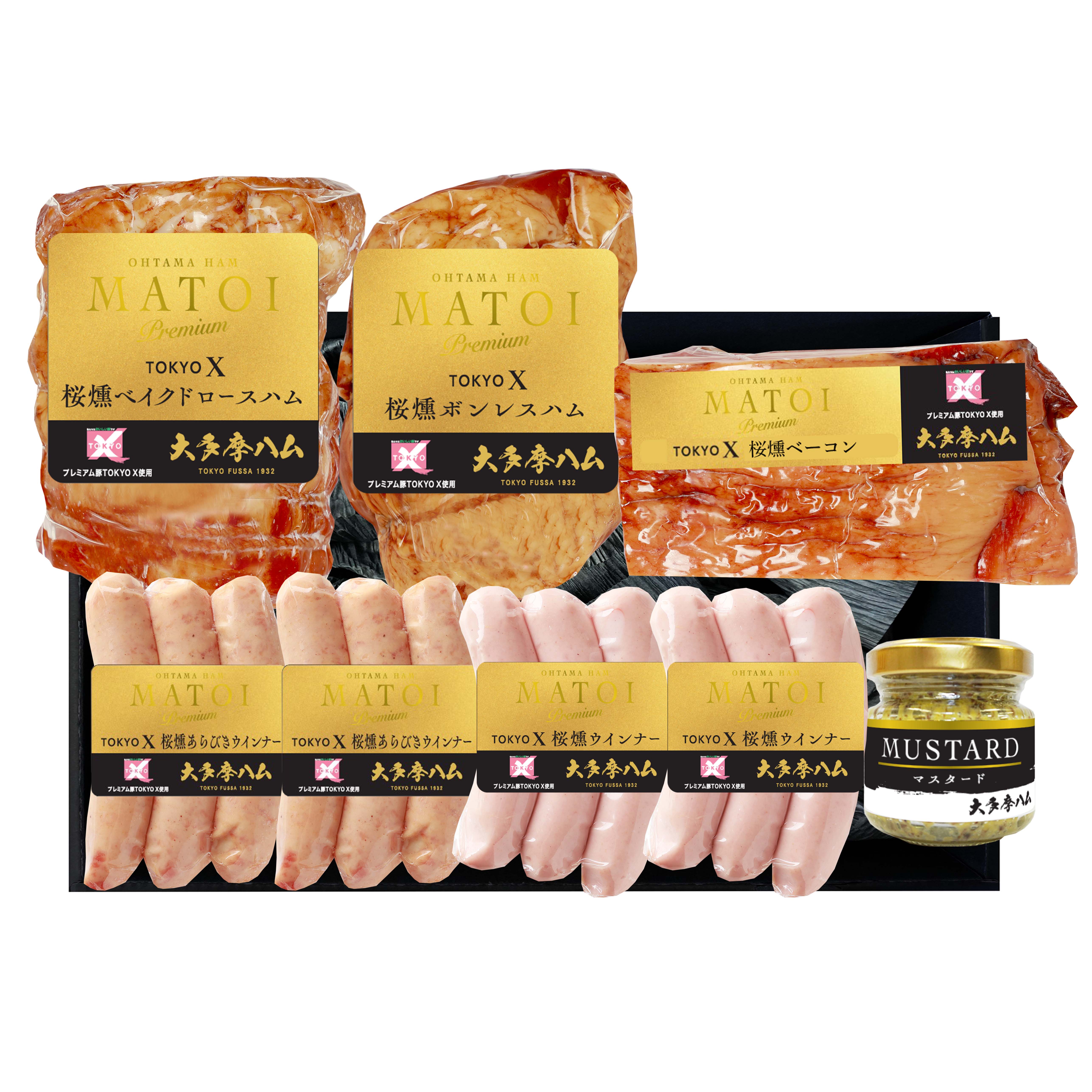 MATOIプレミアム TOKYO X 一本物ハム贅沢ギフト XPD150【送料込み】