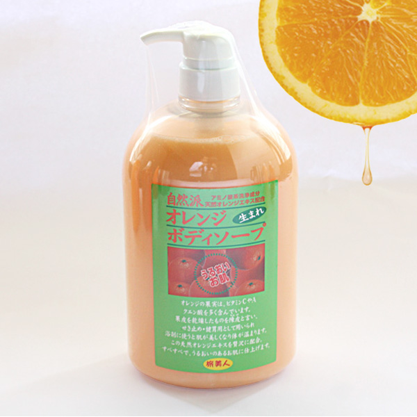 オレンジボディソープ　1000ml