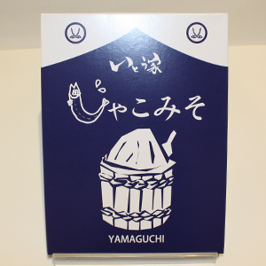 じゃこみそ