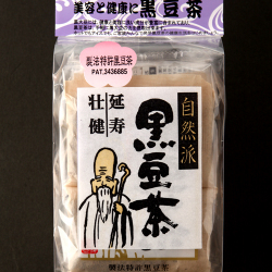 黒豆茶