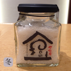 百姓の塩・冬