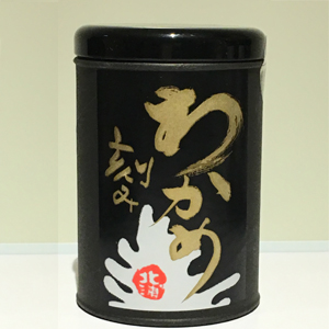 刻みわかめ