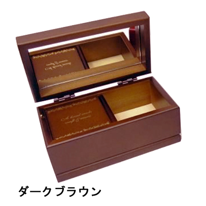 イージーオーダー18N 木製宝石箱（1）