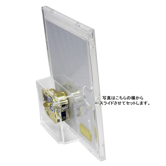 イージーオーダー18Nアクリルファミリーピクチャーフォトフレーム OR-065