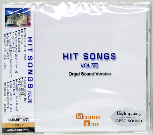 NY-78 オリジナルオルゴールCD HIT SONGS Vol．7