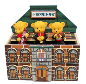 くま　オルゴール KAWAII BEAR S オルゴール - ぬいぐるみメーカーTAKE OFFの公式