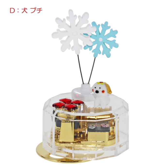 フィギュアが選べるクリアケース手作りオルゴールキット【雪の結晶と動物】