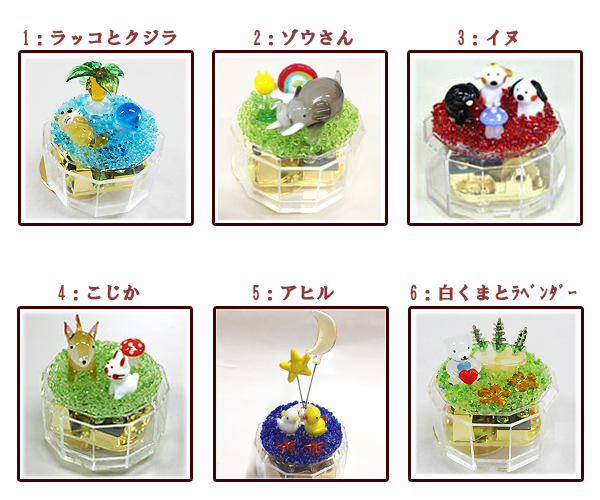 手作りオルゴールキット【12角型ケースオルゴール】