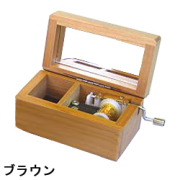 イージーオーダー18N鏡付手廻しオルゴール【大】OR-032