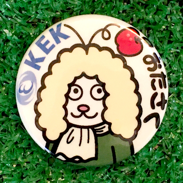 ぼんやり光る缶バッジ KEK おたさく商事「おたさくONLINE」